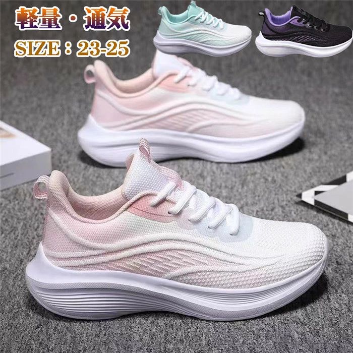 ���ˡ����� ��ǥ����� ���˥󥰥��塼�� ���祮�󥰥��塼�� ��ư�� ���� ���������󥰥��塼�� ���ݡ��ĥ��塼�� �������å� ����ʤ� ���� ���� �ޥ饽...