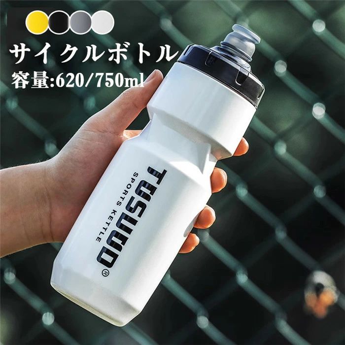 ��620ml 750ml�ۼ�ž�� �ܥȥ� ��������ܥȥ� ��ž���� �ɥ�� ���� ��������󥰥ܥȥ� ���ݡ��ĥܥȥ� �����������ܥȥ� ���ݡ��� ������ �ȥ�...