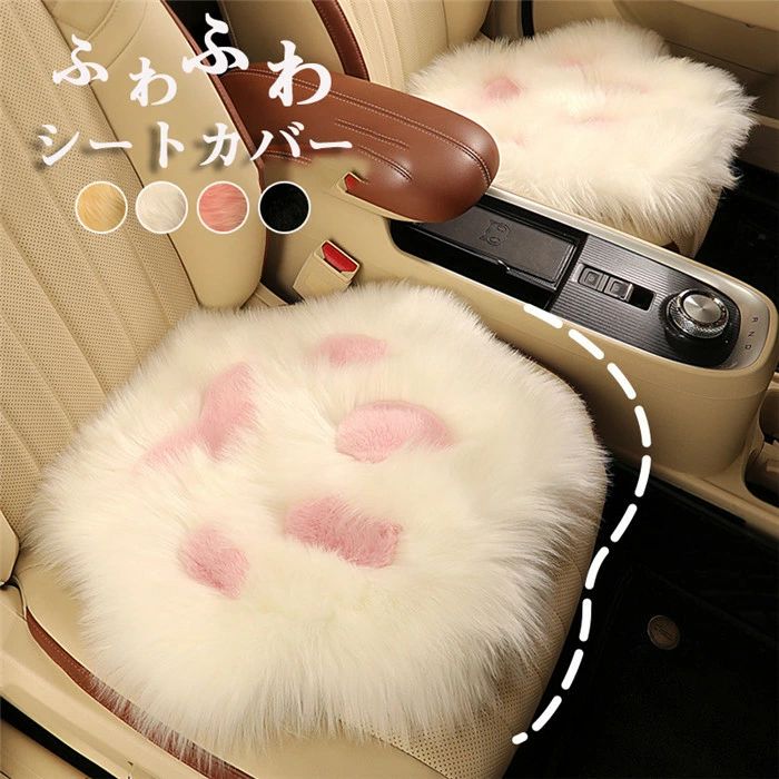 Rakuten - 【クーポンで10％オフ】【蓋なし】 トランク 収納ボックス 折り畳み スエード製 ボア 大容量 多機能 持ち手 トランク収納 後部座席 収納 収納ポケット 便利 収納ケース 車中泊グッズ 車載用 車用 引っ越し 高級 後部座席収納 防水 大容量