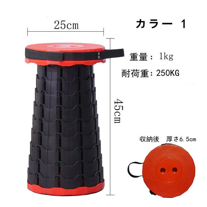 アウトドアチェア 折りたたみ椅子 椅子 コンパクト 軽量 キャンプ用品 おしゃれ 運...