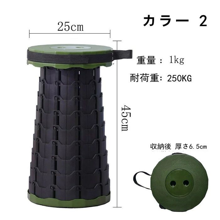 アウトドアチェア 折りたたみ椅子 椅子 コンパクト 軽量 キャンプ用品 おしゃれ 運...