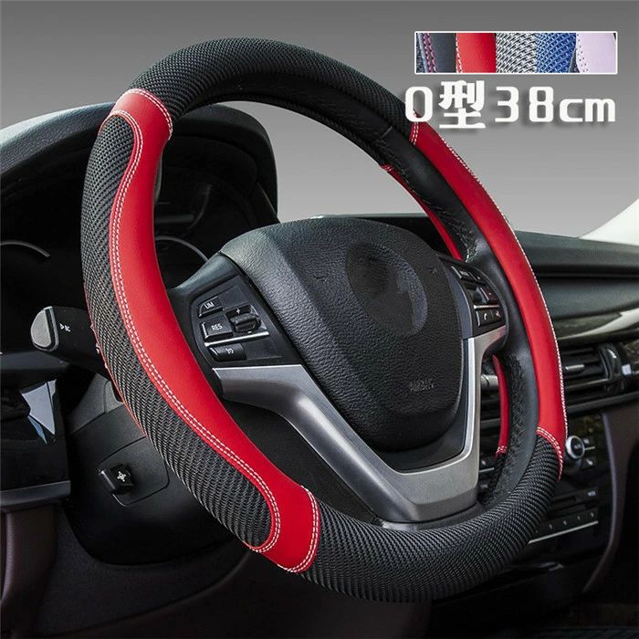 【クーポンで10％オフ】ハンドルカバー ステアリングカバー 普通車 軽自動車 38cm O型 レザー 革 ビジネス おしゃれ かわいい 内装パーツ 握りやすい 汎用 通気 高級感 滑り止め ドレスアップ 簡単装着 内装用品 洗える