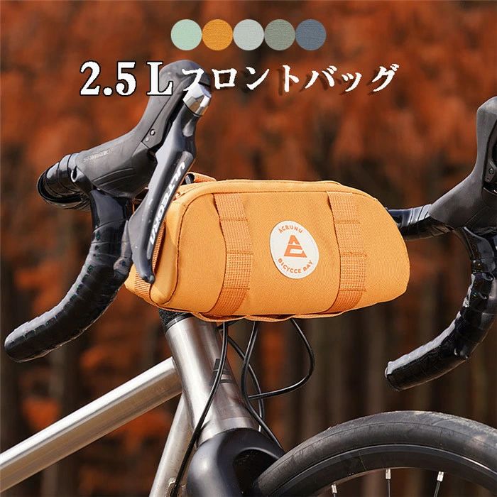 �ե���ȥХå� �ġ���Хå� �ġ��� 2.5L �Хå� �����ɥХå� �����ȥХå� ���������Хå� �ե졼��Хå� �ե���� �ɿ� ���� �ġ���󥰥Хå� ��...