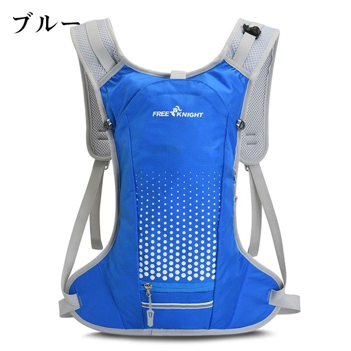 【クーポンで10％オフ】サイクリングバッグ リュックサック バックパック オートバ...