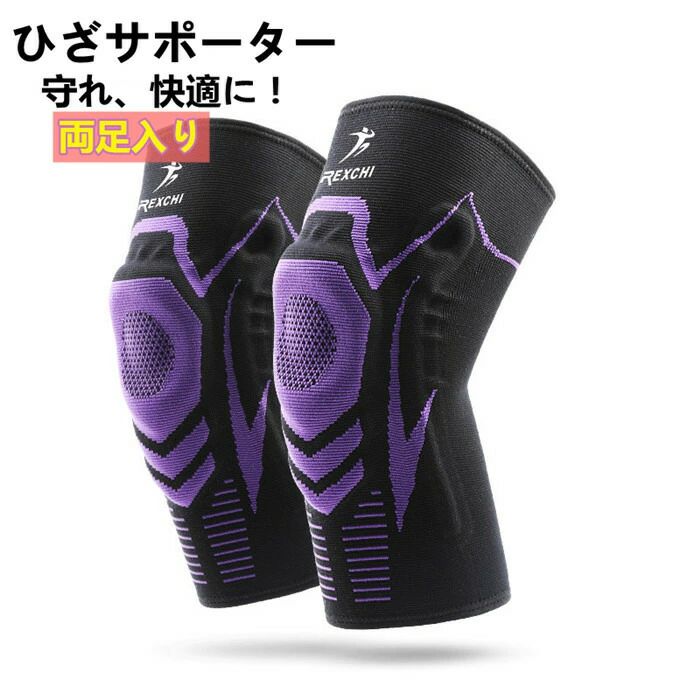 【クーポンで10％オフ】バイクインナー インナースーツ インナーシャツ レーシング ツーリング 冷却 冷感 吸汗速乾 涼しい 保温 防風 夏 冬 上下セット サイクル 父の日