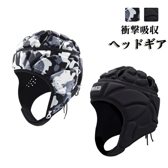 Rakuten - 【クーポンで10％オフ】頭保護 キャップ ヘルメット スケートボード インナーキャップ 介護 ヘッドガード 高齢者 ヘッドギア 転倒 帽子 軽量 安心 バイクヘルメット サイクルキャップ バイク お出かけ 頭保護 お年寄り 老人ホーム