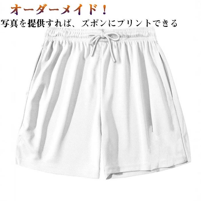 ���硼�ȥѥ�� ��� ��ǥ����� ���˥� �ϡ��եѥ�� �ӡ����ѥ�� ���������ᥤ�� ���ݡ��� 3D�ǥ�����ץ��� �۴�®�� ����� ���ܥ� �ȥ졼�˥�...