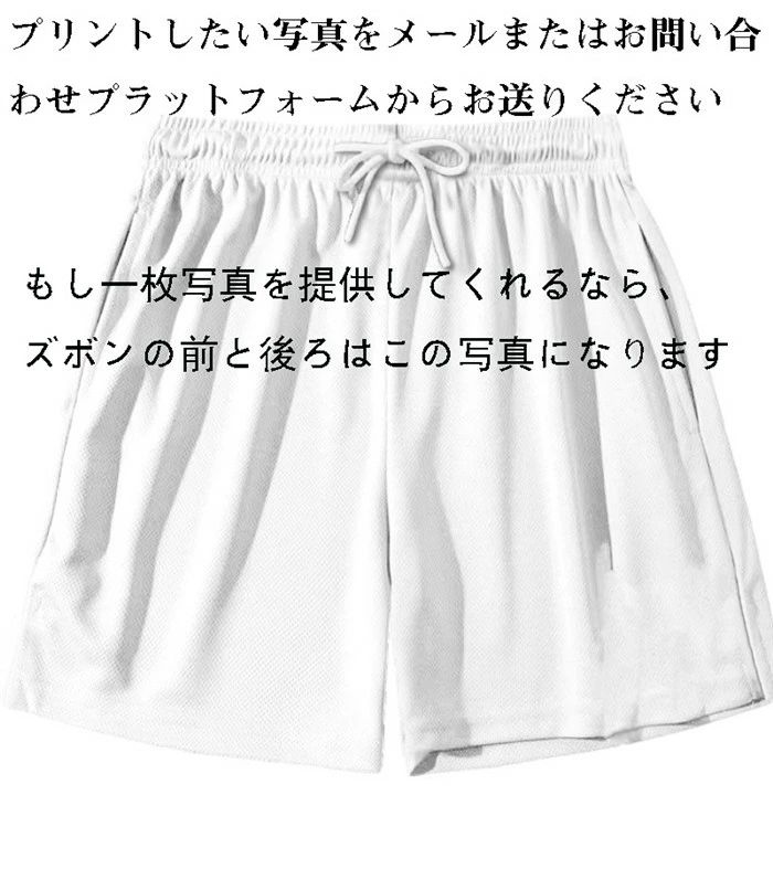 クレオパトラセレクトのショートパンツ メンズ レディース ランニング ハーフパンツ ビーチパンツ オーダーメイド スポーツ 3Dデジタルプリント 吸汗速乾 ゴルフ ズボン トレーニングパンツ 短パン フィットネスパンツ アウトドア カジュアル 春 夏 ジョギング ジム 部屋着 父の日｜アングル2