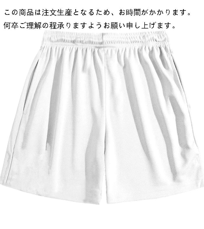 クレオパトラセレクトのショートパンツ メンズ レディース ランニング ハーフパンツ ビーチパンツ オーダーメイド スポーツ 3Dデジタルプリント 吸汗速乾 ゴルフ ズボン トレーニングパンツ 短パン フィットネスパンツ アウトドア カジュアル 春 夏 ジョギング ジム 部屋着 父の日｜アングル3
