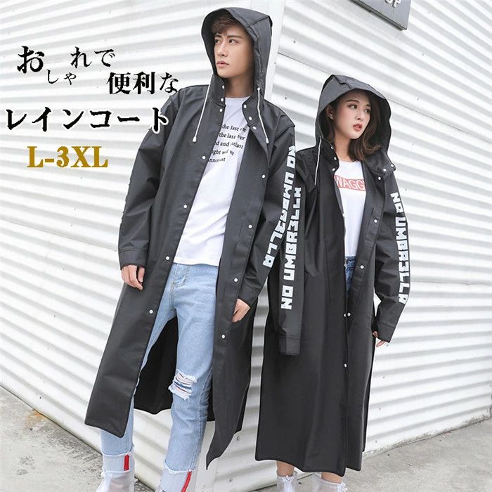 �쥤�󥳡��� �쥤��ݥ���� µ���� ������ ���籩 ��ž�� ���å� ���� µ�դ� ���� �礭���Ĥ� ���к� �Х��� ������ �礭�������� �쥤�󥦥��� ��...