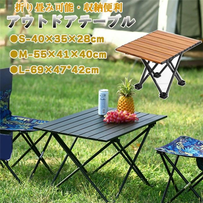 ������̵���� �����ȥɥ��ơ��֥� �����ץơ��֥� �ޤꤿ���� �ơ��֥� ������ơ��֥� ������ �����ȥɥ� ���� �ơ��֥� �쥸�㡼�ơ��֥� ���� ���� ��...