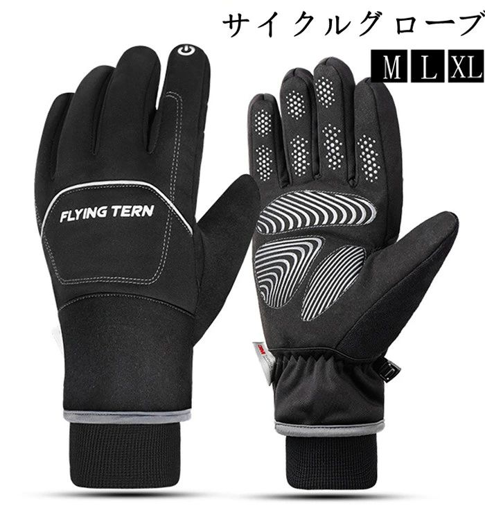 �������륰������ ��������󥰥������� ��ž�֥������� �ե�ե��󥬡� ��ž�� �����ɥХ��� ���� �������륦���� �˽����� �Ȥ��� ΢���� ���ߤ� ���� ��...