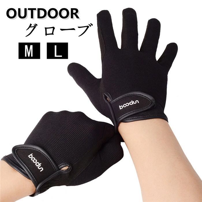 �������� ���� �������� ������ �Х��� ��ž�� �ȥ졼�˥󥰥������� ���ݡ��� ��ǥ����� ��� �����ȥɥ� ���ޥ��б� �̵� ����� ��� �л� Ĵ���ǽ...