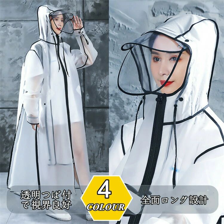 �쥤�󥳡��� ��ž�� �쥤�󥦥��� �쥤��ݥ���� ���籩 �̶� �̳� ���� ��ե��� �礭�������� �ɿ� �˽����� �����ȥɥ� ������ �ɺ� �˽����� ��...