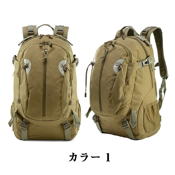 サイクリングバッグ リュックサック バックパック ショルダーバッグ ツーリング ボ...