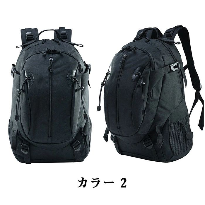 サイクリングバッグ リュックサック バックパック ショルダーバッグ ツーリング ボ...