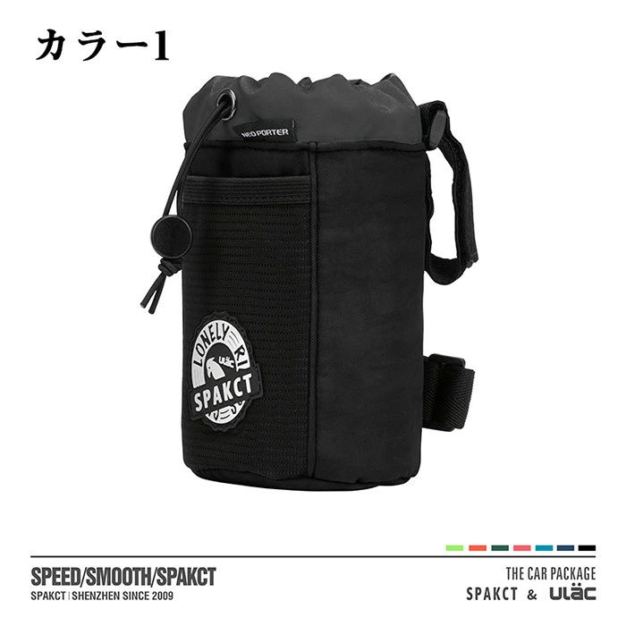 【クーポンで10％オフ】フロントバッグ フレームバッグ ハンドルバッグ ハンドルバ...
