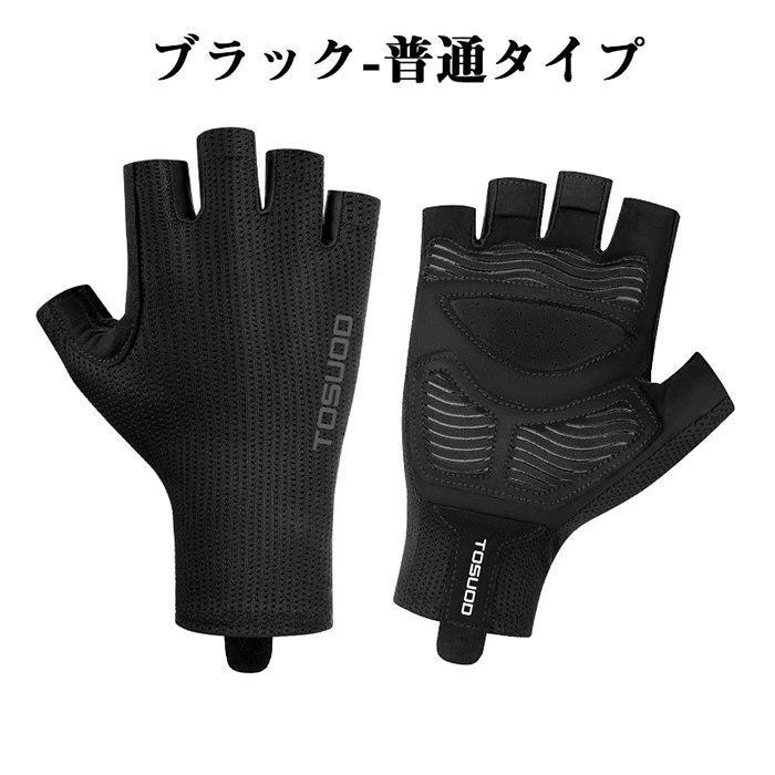 �������륰������ ���� ��ž�� Ⱦ�� ���� �����ɥХ��� �������Х��� ��������� �ȥ�å��󥰥������� �Х�����������󥰥������� �������� �ڥȥ쥰������ �л����� �̵��� ���ޥ���� ���������