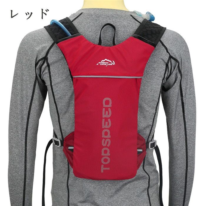 【クーポンで10％オフ】サイクリングバッグ リュックサック バックパック オートバ...
