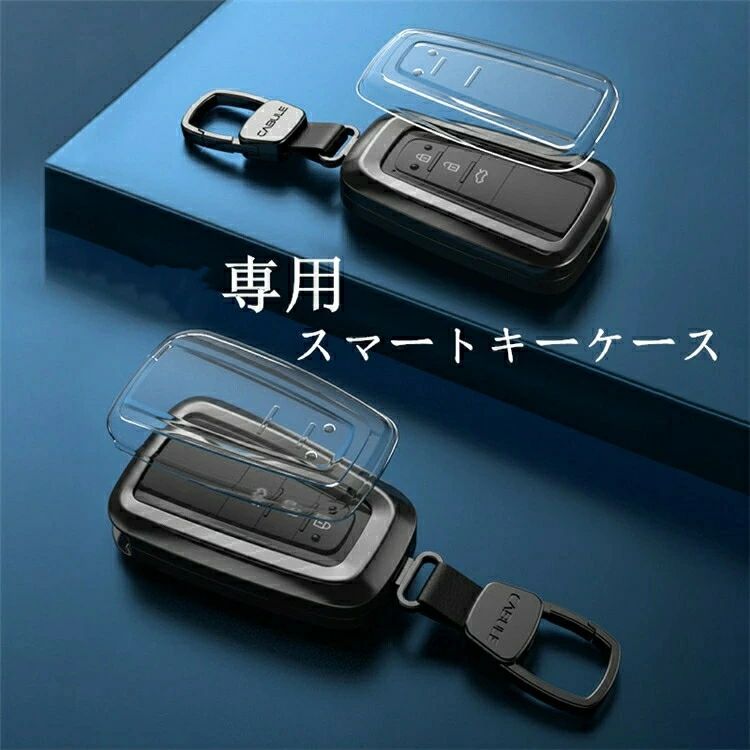 スマートキーケース スマートキーカバー ハードケース 完全専用設計 軽量 TPU新素材 一体型 キューブ 高級 父の日