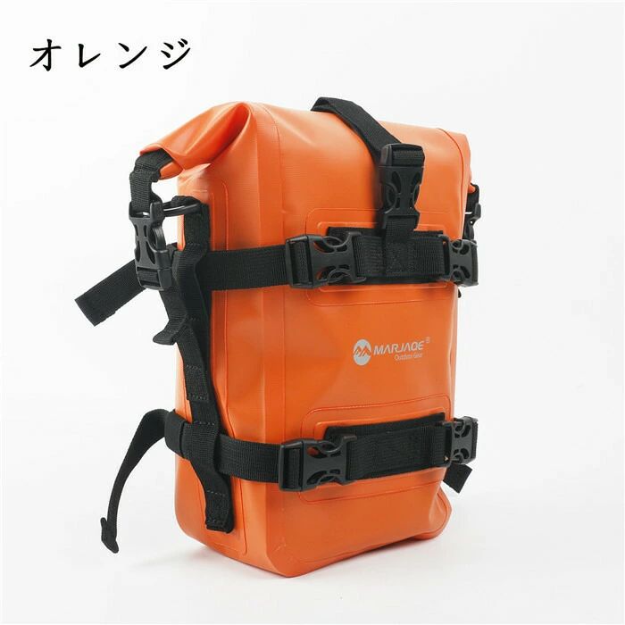 【クーポンで10％オフ】バイクバッグ シートバッグ サイドバッグ オートバイバック...