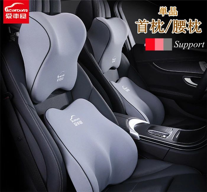【商品名】 多機能車用品 カーアクセサリー カー用品便利 壁掛け 自動車 首 ヘッドレス 安眠 トラベルピロー ドライブ 頚椎サポート 頭痛対策 ふわふわ 自動車 骨盤クッション 疲労軽減 波段曲線 人間工学 独立サーポート 立体裁断 ■カラー：レッド コーヒー グレー ブラック ■素材：ポリエステル、綿、メモリスポンジ ■ 適用季節：四季兼用 ■スタイル：シンプル&ビジネス 車に長時間乗っていると、首のあたりが疲れてきて 　少し姿勢を崩してシートの肩部分に頭を置いて 　みたり首をぐるぐる回してみたり。 　そんな経験はございませんか？ ・そんなドライバーや助手席の方の疲れや首、肩の 　疲れを軽減するのがネックパッドです。 ・人体力学に基づいた設計で頭部、頚椎、肩の3点に 　フィットすることにより、圧力を吸収し、極限まで 　負担を軽減致します。 ・人間工学から生まれた腰当てパッド！ 背中から腰へピッタリフィットするホールドカーブ。 ※お客様のお使いのモニター設定、お車の照明等により実際の商品と色味が異なる場合がございます。1 【商品名】 多機能車用品 カーアクセサリー カー用品便利 壁掛け 自動車 首 ヘッドレス 安眠 トラベルピロー ドライブ 頚椎サポート 頭痛対策 ふわふわ 自動車 骨盤クッション 疲労軽減 波段曲線 人間工学 独立サーポート 立体裁断 ■カラー：レッド コーヒー グレー ブラック ■素材：ポリエステル、綿、メモリスポンジ ■ 適用季節：四季兼用 ■スタイル：シンプル&ビジネス 車に長時間乗っていると、首のあたりが疲れてきて 　少し姿勢を崩してシートの肩部分に頭を置いて 　みたり首をぐるぐる回してみたり。 　そんな経験はございませんか？ ・そんなドライバーや助手席の方の疲れや首、肩の 　疲れを軽減するのがネックパッドです。 ・人体力学に基づいた設計で頭部、頚椎、肩の3点に 　フィットすることにより、圧力を吸収し、極限まで 　負担を軽減致します。 ・人間工学から生まれた腰当てパッド！ 背中から腰へピッタリフィットするホールドカーブ。 ※お客様のお使いのモニター設定、お車の照明等により実際の商品と色味が異なる場合がございます。