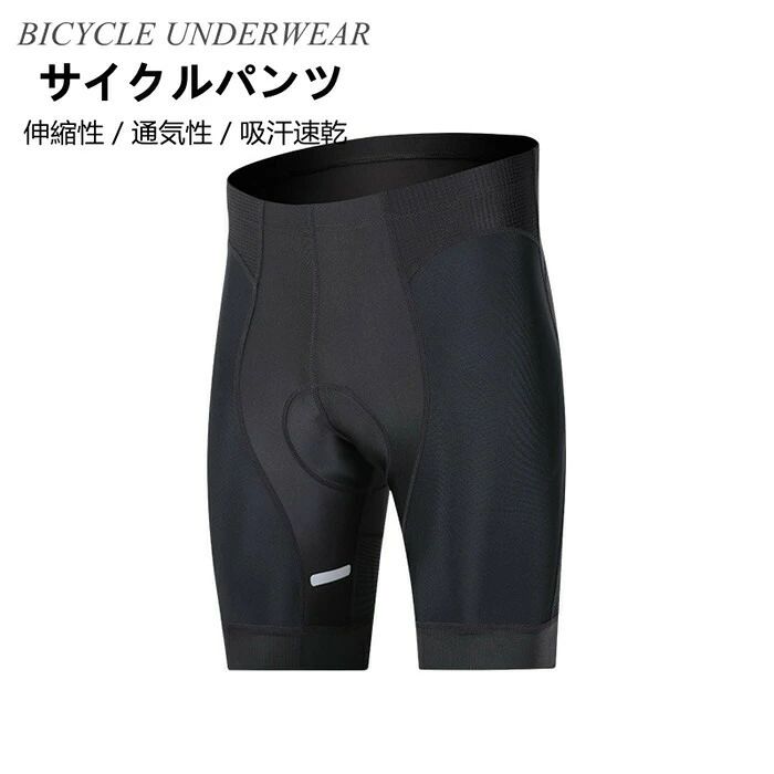 ��������ѥ�� �졼�����ѥ�� �������른�㡼�� ��� ��ǥ����� û�ѥ� ���硼�� �ղ� ���ݡ��ĥ����� ��ž�� �������륦���� �����ɥХ��� ���������...