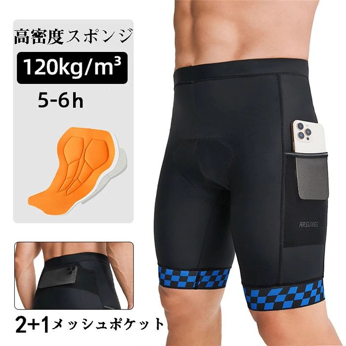 ��������ѥ�� ����ʡ��ѥ�� ��������󥰥ѥ�� ���ݡ��ĥѥ�� ��� �ϡ��եѥ�� ���硼�� �����ɥХ��� �������Х��� ��ž�� ���ݡ��ĥ��ɥ� �������...