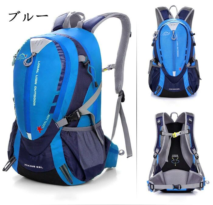 サイクリングバッグ 軽量 バックパック リュックサック 自転車 バイク メンズ レデ...