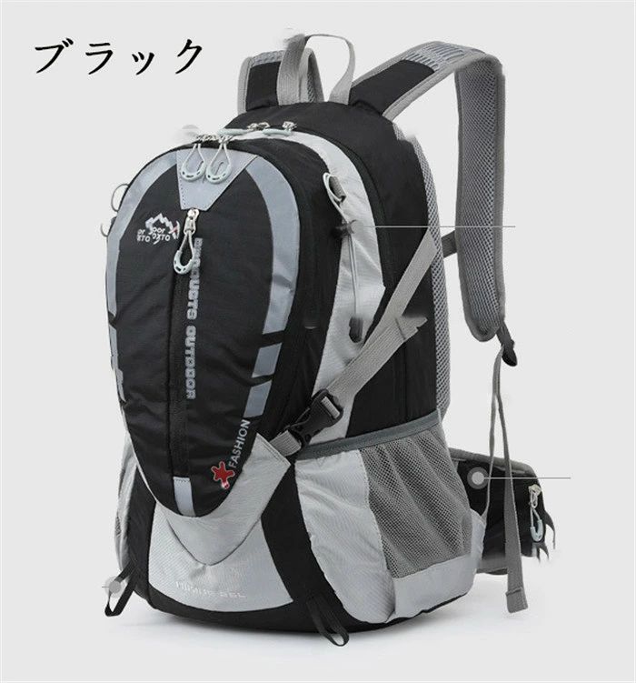 サイクリングバッグ 軽量 バックパック リュックサック 自転車 バイク メンズ レデ...