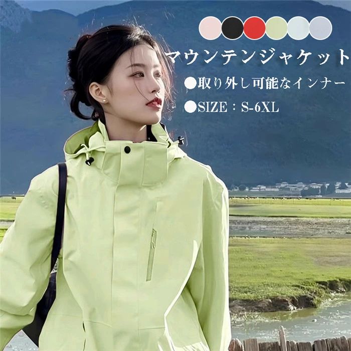 �ޥ���ƥ󥸥㥱�å� �ޥ���ƥ�ѡ����� ��ǥ����� ��� ��˥��å��� ����ʡ��դ� Ĺµ �ա����դ� �ɿ� �� �� �� �ɴ� ���� �Ȥ��� ������ �̵� ...