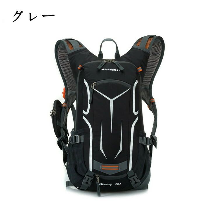 サイクリングバッグ リュックサック バックパック デイバッグ バイク サイクル 自...