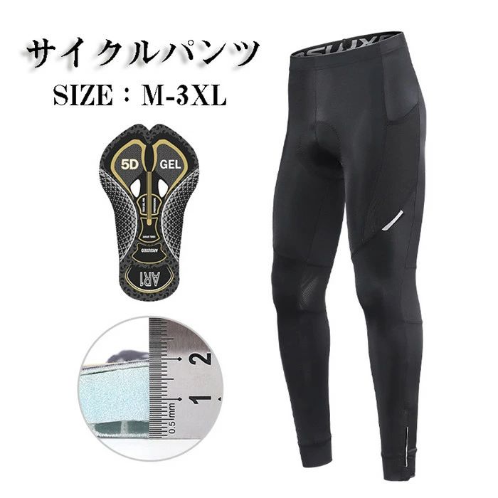 ��������ѥ�� ����ʡ��ѥ�� ��������󥰥ѥ�� ���ݡ��ĥѥ�� ��� ���󥰥ѥ�� ���� �����ɥХ��� �������Х��� ��ž�� ���ݡ��ĥ��ɥ� ���������...