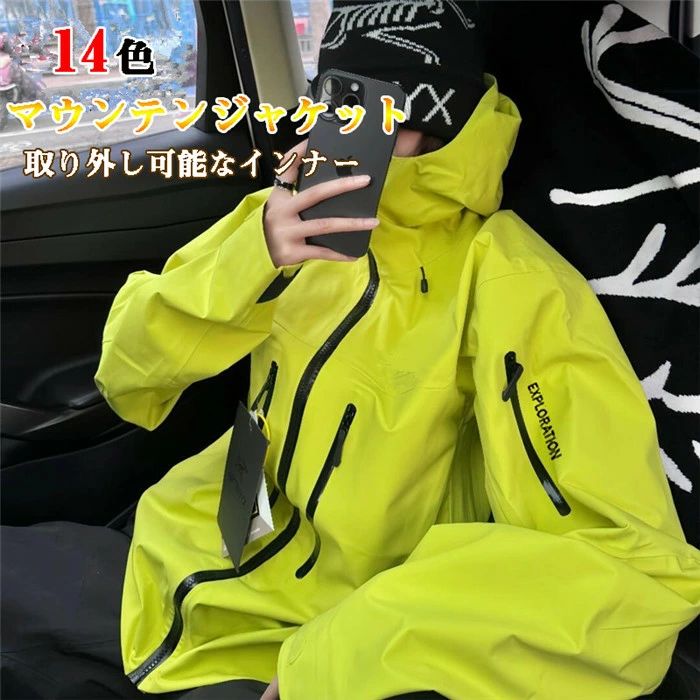 �ޥ���ƥ󥸥㥱�å� �ޥ���ƥ�ѡ����� ��ǥ����� ��� ��˥��å��� ����ʡ��դ� Ĺµ �ա����դ� �ɿ� �� �� �� �ɴ� ���� �Ȥ��� ������ �̵� ...