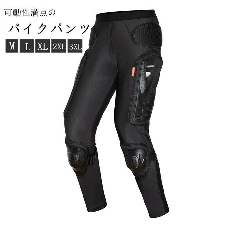 楽天市場】サイクルパンツ（車用品・バイク用品）の通販