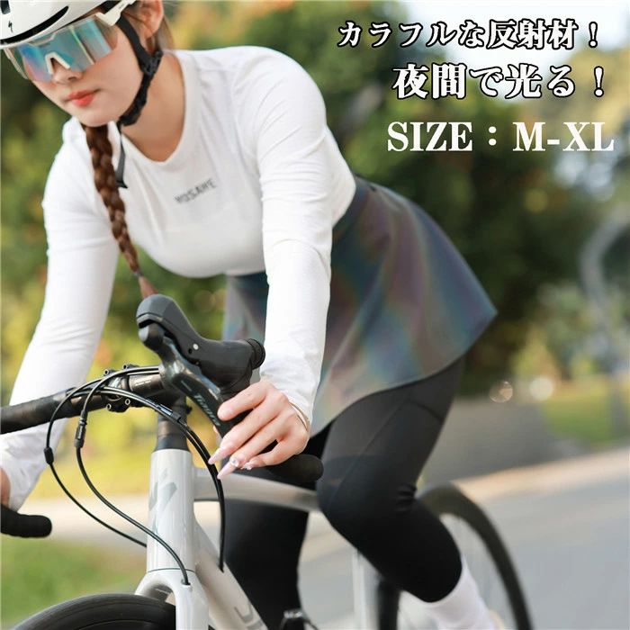 商品名： ランニングウェア 女性 通気 吸汗速乾 夏用 バドミントン トレーニングウェア ジョギング テニス 運動着 サイクル 薄手 おしゃれ バイク 通勤 ドライ 無地 キャンプ アウトドア ダイエット 服 服装 ペアルック イベント 運動会 バイク サイクルウエア トップス 吸水 軽い 涼しい 乾きやすい 乾く サッカー ウェア ゴルフ 春物 夏 秋 【商品仕様】 カラー：写真色 サイズ：M L XL 2XL ■通気性と速乾性の生地は、柔らかく繊細な感じ、快適な運動を与えます。布地の表面に汗を逃がしてすばやく蒸発させ、さらりと快適な状態をキープします。 ■シンプルで飽きのこないデザインなので、トップスとのコ ディネ トがしやすいです。可愛く機能性のあるウェアで気分を高めて運動したい！という方にも是非オススメです・ ■フィットネスウェア、トレーニングウェア、ランニングウェア、テニスウェア、ゴルフ、ダンス服、ヨガウェア、ジム、体操などいろいろなスポーツをするできます。そして、通学、出勤、気軽なデートなど場合に役立ちます。 　 【関連キーワード】 スカート ヒップ ウォーキング 脚 足 スカート レディース UVカット 吸汗 速乾 ストレッチ スポーツ ヨガ ランニング ジョギング 運動 マラソン スポーツ 運動不足 ダイエット 無地 シンプル 大人 おしゃれ お洒落 かわいい 可愛い ウォーキング ランニング ヨガ フィットネス テニス ゴルフ 登山 山登り ハイキング トレッキング ゴルフ マリンスポーツ ラッシュガード 女子 女性 女の子 レディース 大人 中学生 高校生 学生 春 夏 秋 冬 体型隠し 紫外線ガード ▼サイズ詳細等の測り方はスタッフ間で統一、徹底はしておりますが、実寸は商品によって若干の誤差(1cm〜3cm )がある場合がございますので、予めご了承ください。 ●製造ロットにより、細部形状の違いや、同色でも色味に多少の誤差が生じます。 ▼商品の色は、撮影時の光や、お客様のモニターの色具合などにより、実際の商品と異なる場合がございます。あらかじめ、ご了承ください。1 商品名： ランニングウェア 女性 通気 吸汗速乾 夏用 バドミントン トレーニングウェア ジョギング テニス 運動着 サイクル 薄手 おしゃれ バイク 通勤 ドライ 無地 キャンプ アウトドア ダイエット 服 服装 ペアルック イベント 運動会 バイク サイクルウエア トップス 吸水 軽い 涼しい 乾きやすい 乾く サッカー ウェア ゴルフ 春物 夏 秋 【商品仕様】 カラー：写真色 サイズ：M L XL 2XL ■通気性と速乾性の生地は、柔らかく繊細な感じ、快適な運動を与えます。布地の表面に汗を逃がしてすばやく蒸発させ、さらりと快適な状態をキープします。 ■シンプルで飽きのこないデザインなので、トップスとのコ ディネ トがしやすいです。可愛く機能性のあるウェアで気分を高めて運動したい！という方にも是非オススメです・ ■フィットネスウェア、トレーニングウェア、ランニングウェア、テニスウェア、ゴルフ、ダンス服、ヨガウェア、ジム、体操などいろいろなスポーツをするできます。そして、通学、出勤、気軽なデートなど場合に役立ちます。 　 【関連キーワード】 スカート ヒップ ウォーキング 脚 足 スカート レディース UVカット 吸汗 速乾 ストレッチ スポーツ ヨガ ランニング ジョギング 運動 マラソン スポーツ 運動不足 ダイエット 無地 シンプル 大人 おしゃれ お洒落 かわいい 可愛い ウォーキング ランニング ヨガ フィットネス テニス ゴルフ 登山 山登り ハイキング トレッキング ゴルフ マリンスポーツ ラッシュガード 女子 女性 女の子 レディース 大人 中学生 高校生 学生 春 夏 秋 冬 体型隠し 紫外線ガード ▼サイズ詳細等の測り方はスタッフ間で統一、徹底はしておりますが、実寸は商品によって若干の誤差(1cm〜3cm )がある場合がございますので、予めご了承ください。 ●製造ロットにより、細部形状の違いや、同色でも色味に多少の誤差が生じます。 ▼商品の色は、撮影時の光や、お客様のモニターの色具合などにより、実際の商品と異なる場合がございます。あらかじめ、ご了承ください。