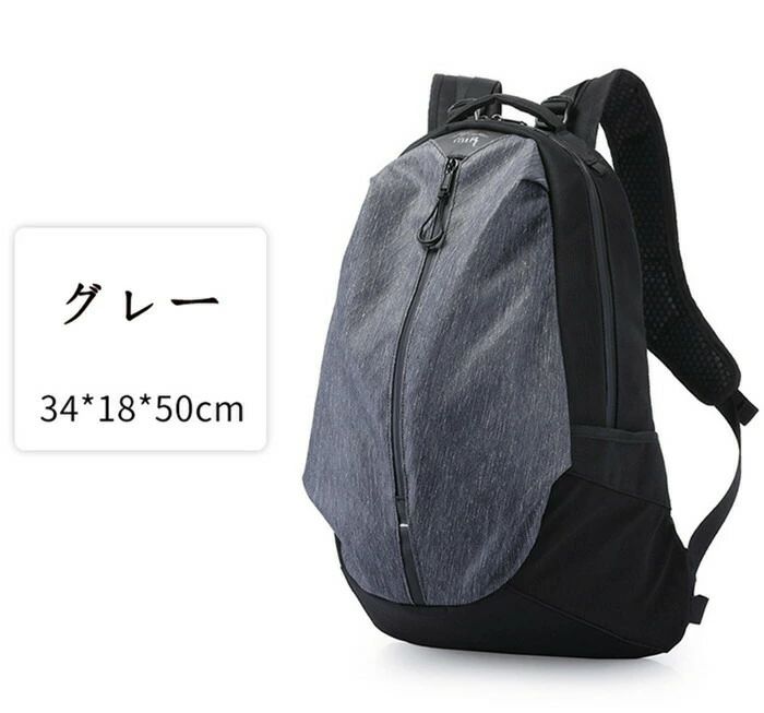 【クーポンで10％オフ】バイクバック リュックサック バックパック オートバイバッ...