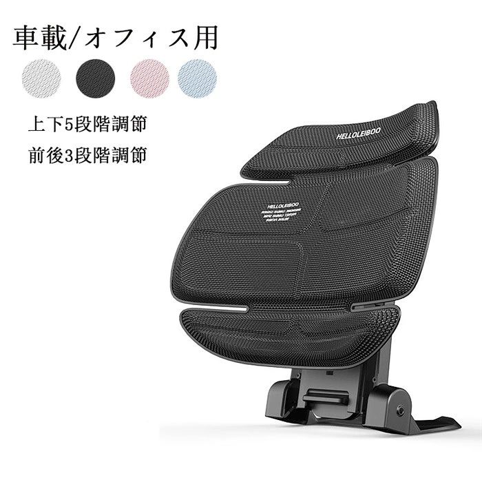 【クーポンで10％オフ】シートカバー 座布団 薄いクッション 座席カバー 車座布団 7点セット 車イスクッション シンプル 運転席 助手席 後部座席 春夏秋冬 滑り止め 車用 枕付き 父の日