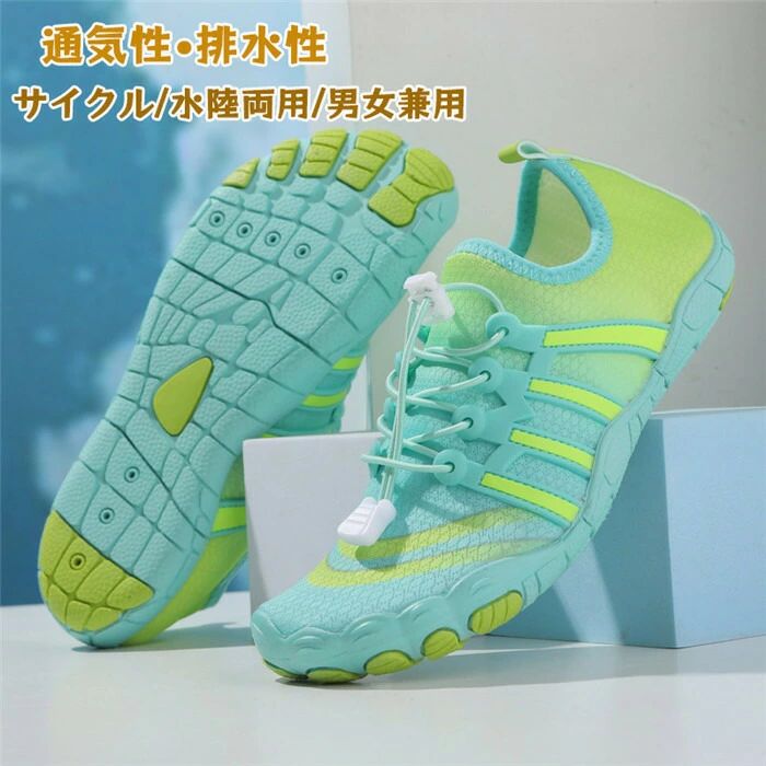 ��ž�֥��塼�� �ޥ�󥷥塼�� ��Φξ�� ���ߤ� �����ɥХ��� �ޥ���ƥ�Х��� ��������󥰥��塼�� �������륷�塼�� ���ݡ��� ��ư ��ž�� ��ž�ַ� ��...