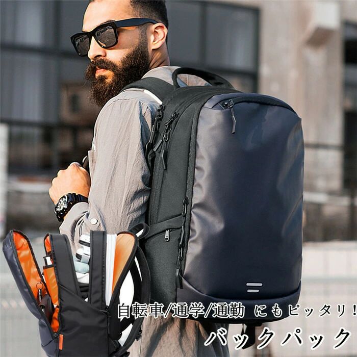 【クーポンで10％オフ】サイクリングバッグ リュックサック バックパック デイバッグ バイク サイクル 自転車 コンパクト バッグ 通気 登山 釣り 軽量 ジョギング マラソン 大容量 父の日
