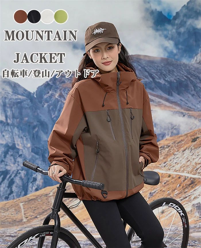 �ޥ���ƥ�ѡ����� �ޥ���ƥ󥸥㥱�å� ��ǥ����� ��� ��˥��å��� Ĺµ �ա����դ� �ɿ� ���� �� �� �� �ɴ� ���� ��ž�� �������� ���˥� ...