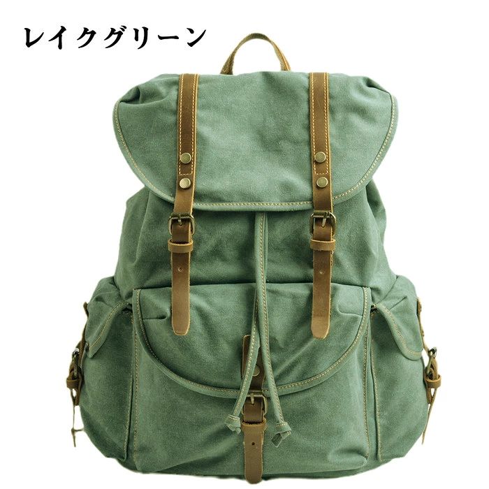 【クーポンで10％オフ】サイクリングバッグ リュックサック バックパック ショルダ...