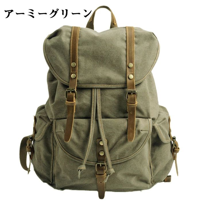 【クーポンで10％オフ】サイクリングバッグ リュックサック バックパック ショルダ...