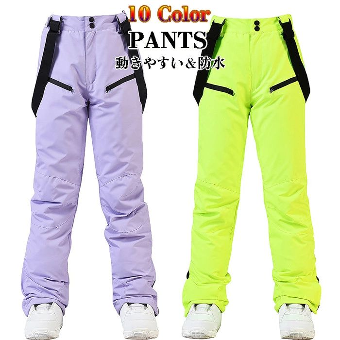 �������ѥ�� ���Ρ��ܡ��ɥѥ�� ��˥��å��� �����ѥ�� �ܡ��ɥ����� �� ����� ���ܥ� �����ڥåȥѥ�� ���Ρ������� �ɴ� �ɿ� ���� ������Ĵ����ǽ ...