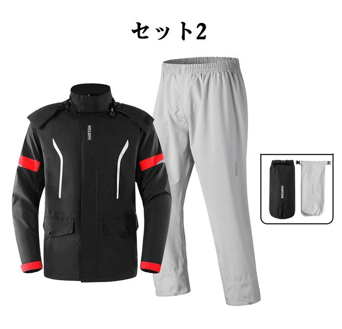 �쥤�󥦥��� �岼���å� ��� ��ǥ����� �쥤�󥳡��� �쥤�󥹡��� �ޥ���ƥ󥸥㥱�å� �ޥ���ƥ�ѡ����� ��ž�� �Х��� �����ȥɥ� ����� ��� �л� �ɿ� ���� �̵� ���� ȿ�ͺ� �ա����դ� ���� �����ȥɥ� ��Ǽ�ݥ��å��դ� �̶� �̳�