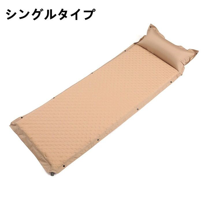 【クーポンで10％オフ】【ダブル】インフレーターマット 自動膨張式 エアーマット キャンプマット 折り畳み キャンプ アウトドア 車中泊 防災 登山 軽量 防水防災 収納袋付き ダブル 2