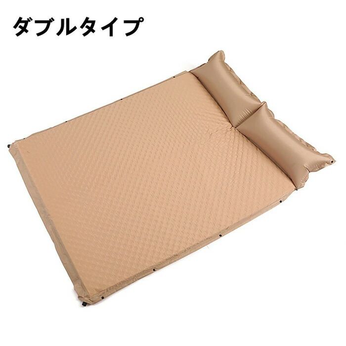 【クーポンで10％オフ】【ダブル】インフレーターマット 自動膨張式 エアーマット キャンプマット 折り畳み キャンプ アウトドア 車中泊 防災 登山 軽量 防水防災 収納袋付き ダブル 3