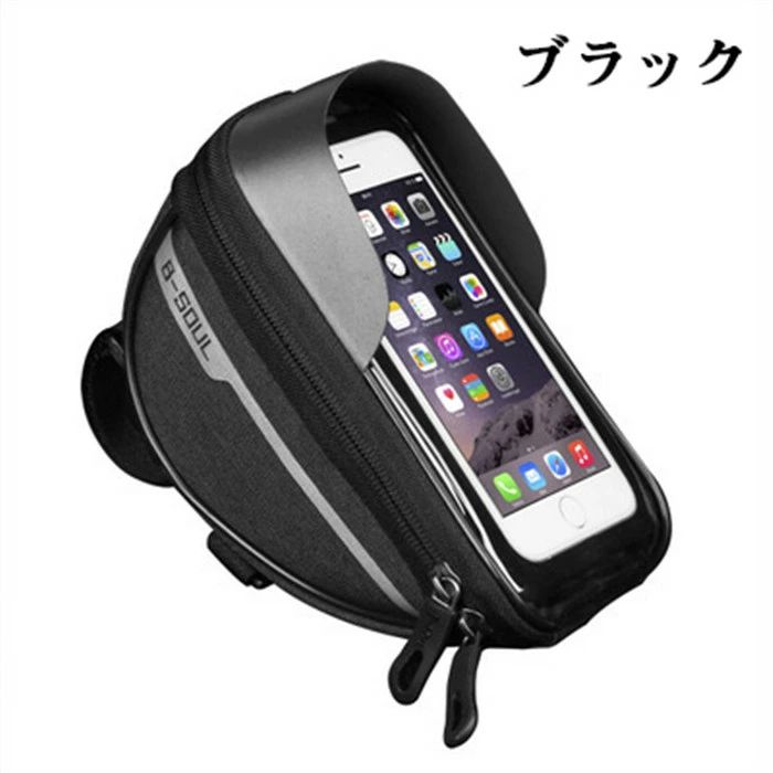 【クーポンで10％オフ】フロントバッグ スマホホルダー 6.4インチ以下対応 画面操...