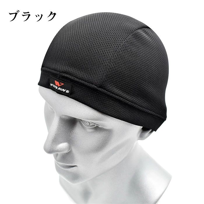 【クーポンで10％オフ】サイクルパンツ インナーパンツ サイクリングパンツ ロード...