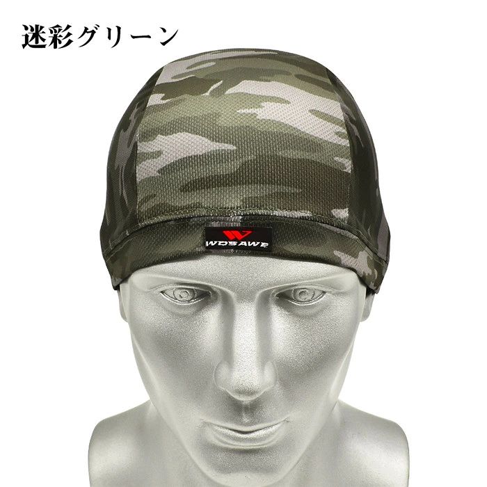 【クーポンで10％オフ】サイクルパンツ インナーパンツ サイクリングパンツ ロード...
